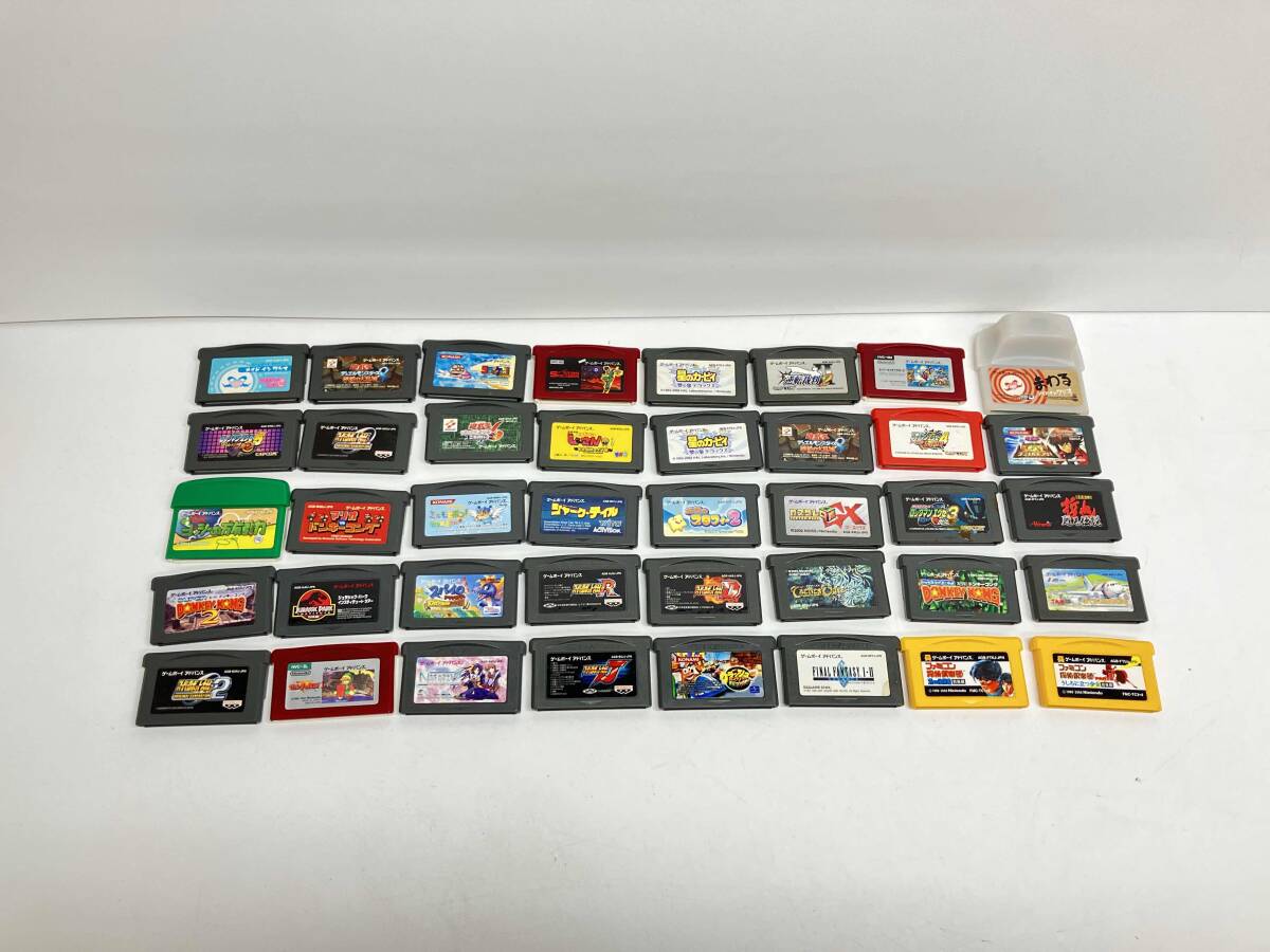 ゲームボーイアドバンスソフト まとめの値段と価格推移は？｜57件の