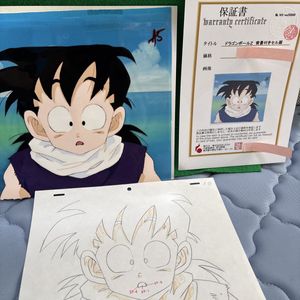 ドラゴンボール鳥山明の値段と価格推移は？｜92件の売買データから