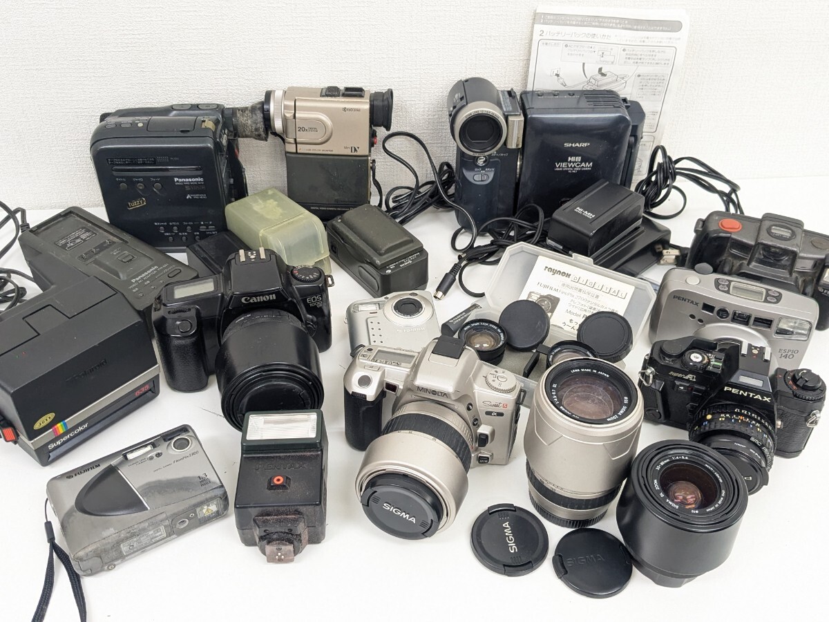 キヤノンEOS1000QDの値段と価格推移は？｜1件の売買データからキヤノン