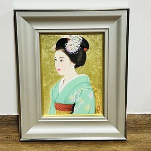 清水達三の値段と価格推移は？｜7件の売買データから清水達三の価値が