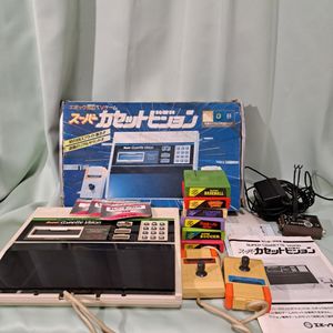 スーパーカセットビジョンの値段と価格推移は？｜55件の売買データから