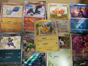 ゲッコウガ ポケカの値段と価格推移は？｜67件の売買データから