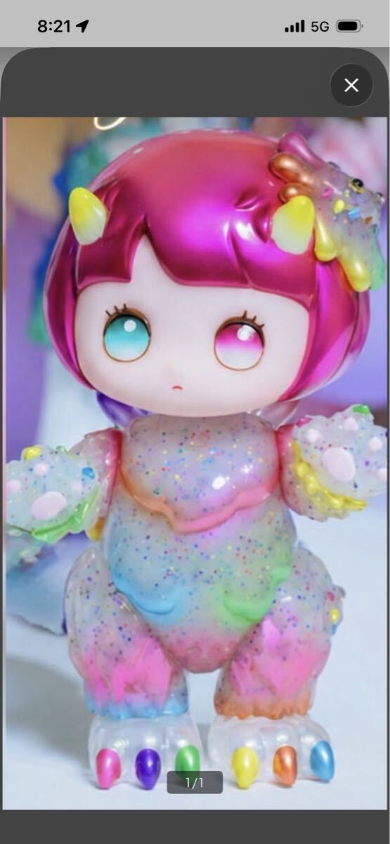 にぎるちゃんの値段と価格推移は？｜22件の売買データからにぎるちゃん