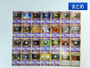 ポケモンカード 旧裏 アンノーン 全種 26種セット コンプリート A〜Z