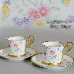 SANGO MAGNAの値段と価格推移は？｜5件の売買データからSANGO MAGNAの