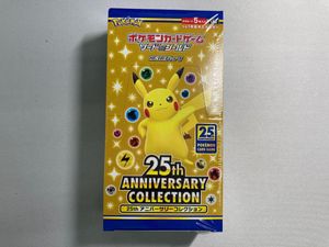 ポケモン 25th 未開封のYahoo!オークション(旧ヤフオク!)の相場・価格