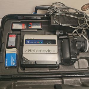 ベータムービーの値段と価格推移は？｜4件の売買データからベータ