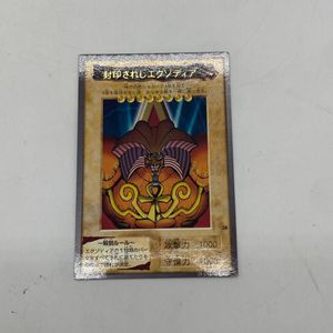 バンダイ版遊戯王カードの値段と価格推移は？｜33件の売買データから