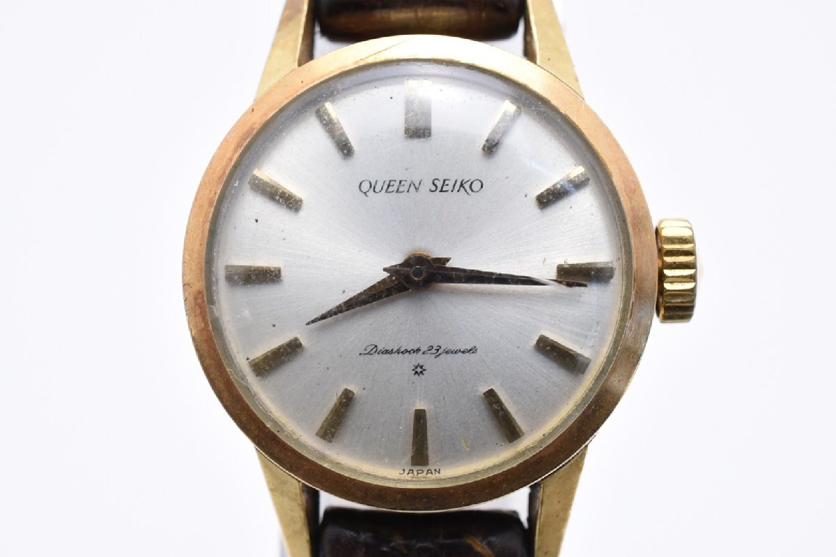 QUEEN SEIKOの値段と価格推移は？｜67件の売買データからQUEEN SEIKOの