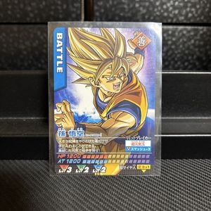 ドラゴンボールデータカードダスの値段と価格推移は？｜211件の売買