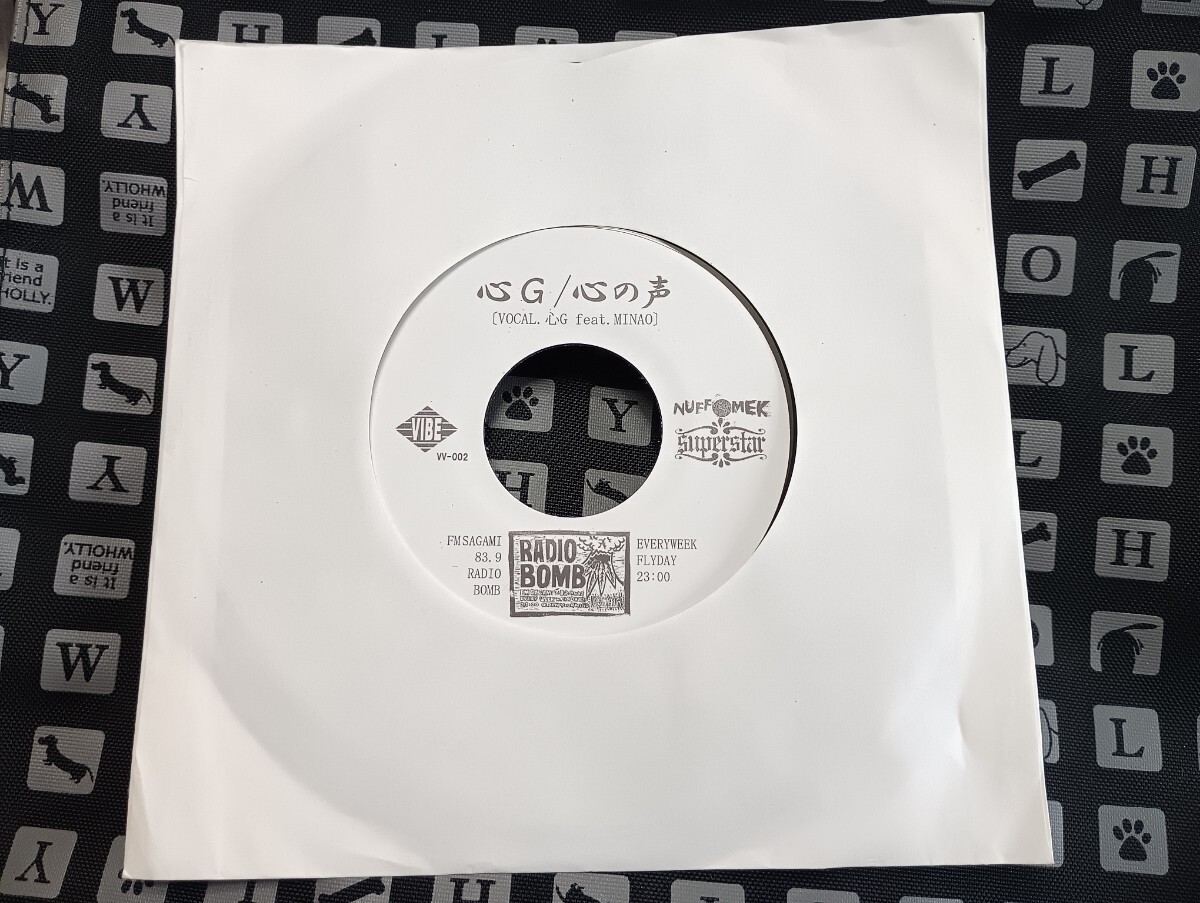 レゲエジャパレゲの値段と価格推移は？｜3件の売買データからレゲエ