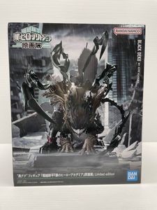 黒デクのYahoo!オークション(旧ヤフオク!)の相場・価格を見る｜Yahoo
