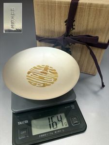 天賞堂 純銀の値段と価格推移は？｜7件の売買データから天賞堂 純銀の