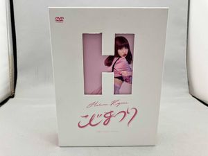 小嶋陽菜の値段と価格推移は？｜723件の売買データから小嶋陽菜の価値
