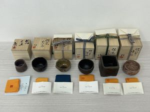 ぐい呑みのYahoo!オークション(旧ヤフオク!)の相場・価格を見る｜Yahoo