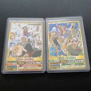 ワンピーベリーマッチダブル 麦わらの一味コンプセット ワンピーベリー