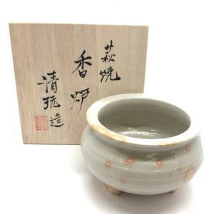 萩焼 香炉の値段と価格推移は？｜11件の売買データから萩焼 香炉の価値