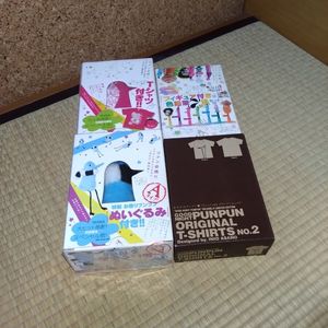 プンプンのYahoo!オークション(旧ヤフオク!)の相場・価格を見る｜Yahoo