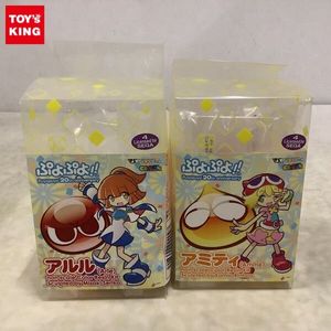 アルル ぷよぷよの値段と価格推移は？｜9件の売買データからアルル