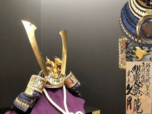兜飾りのYahoo!オークション(旧ヤフオク!)の相場・価格を見る｜Yahoo