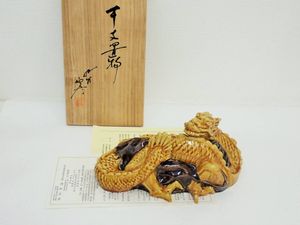 徳田八十吉 置物の値段と価格推移は？｜59件の売買データから徳田八十