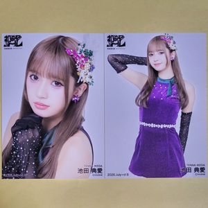 NMB48 池田典愛 直筆サイン入り生写真 2026.January-rd A 池田典愛の値段と価格推移は？｜5件の売買データから池田典愛の価値が