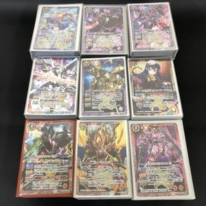 バトスピ xレアの値段と価格推移は？｜52件の売買データからバトスピ x