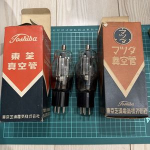 UY-807の値段と価格推移は？｜11件の売買データからUY-807の価値が
