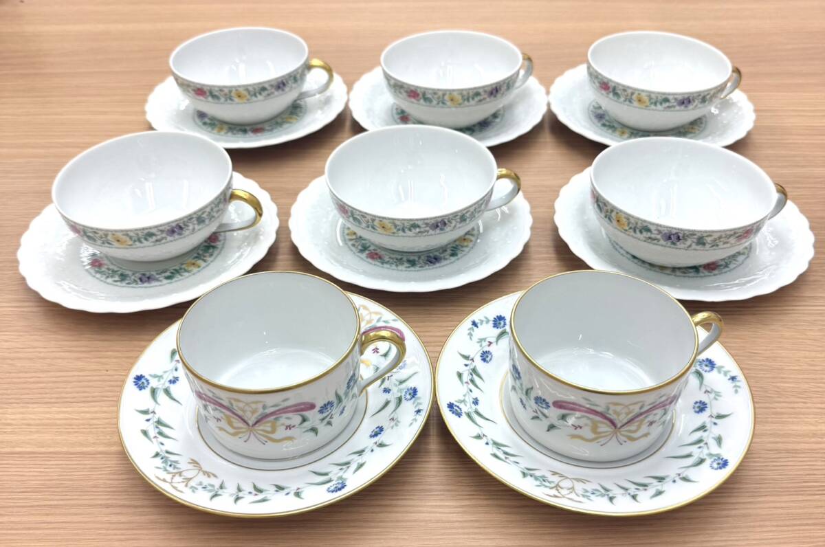 ジョルジュボワイエの値段と価格推移は？｜26件の売買データから