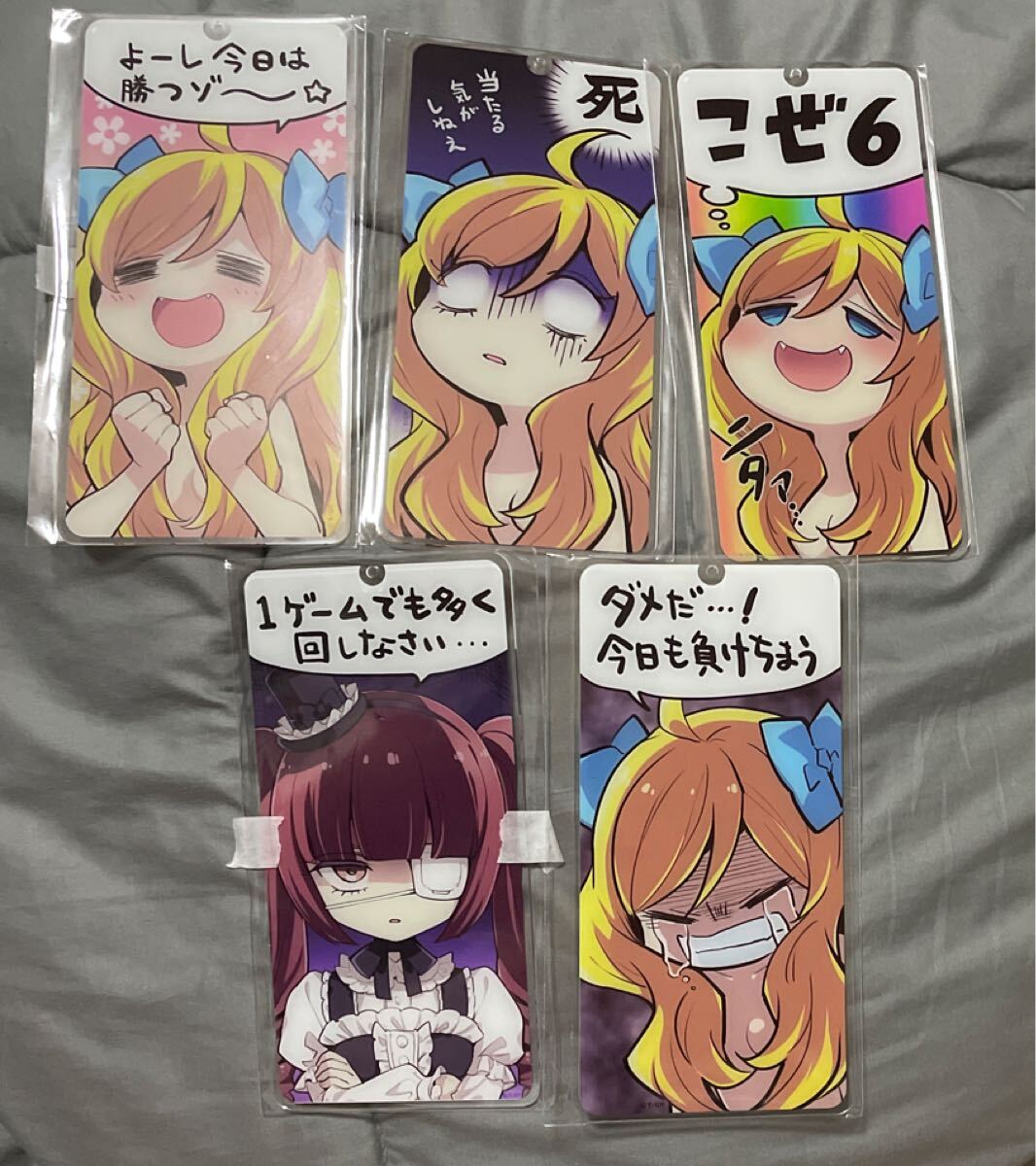 ユキヲ 福のれんの値段と価格推移は？｜5件の売買データからユキヲ 福