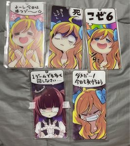 ユキヲ 福のれんの値段と価格推移は？｜9件の売買データからユキヲ 福