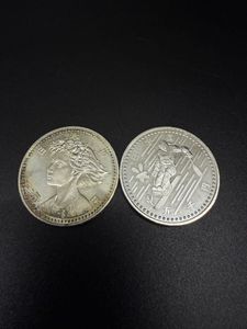 国際花と緑の博覧会記念 銀合金の中古価格は8,651円｜記念硬貨の新品