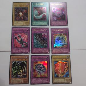 遊戯王 プレミアムパック5の値段と価格推移は？｜3件の売買データから