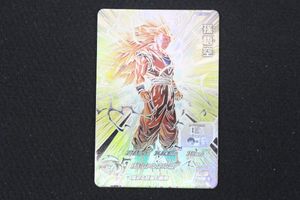 BM11-SEC3 孫悟空の値段と価格推移は？｜5件の売買データからBM11-SEC3