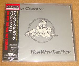 バッド・カンパニー CDの値段と価格推移は？｜20件の売買データから