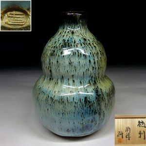 酒津焼の値段と価格推移は？｜7件の売買データから酒津焼の価値が