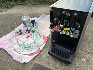 ビールサーバー ホシザキの値段と価格推移は？｜63件の売買データから