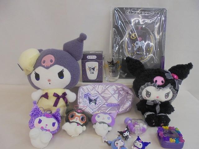 クロミちゃんの値段と価格推移は？｜60件の売買データからクロミちゃん