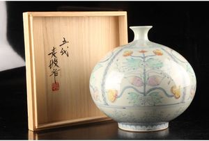 佐藤走波の値段と価格推移は？｜39件の売買データから佐藤走波の価値が