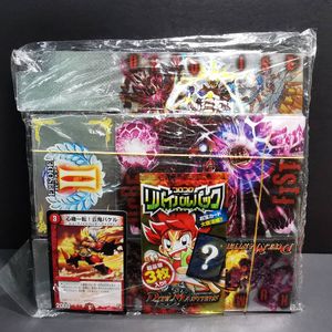 デュエマ 未開封 パックの値段と価格推移は？｜6件の売買データから