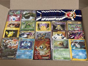 ポケモンカードまとめ売りの値段と価格推移は？｜2359件の売買データ