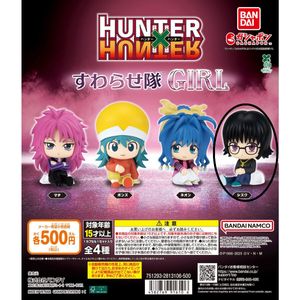 hunter シズクの値段と価格推移は？｜6件の売買データからhunter