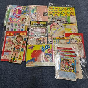 付録 りぼんの値段と価格推移は？｜77件の売買データから付録 りぼんの