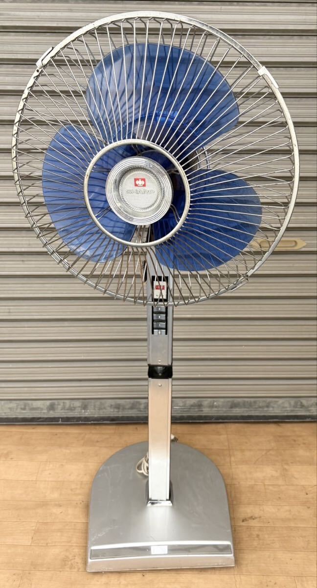 シャープ 扇風機 レトロの値段と価格推移は？｜16件の売買データから