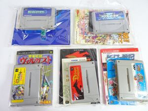ヘラクレスの栄光4の値段と価格推移は？｜6件の売買データから