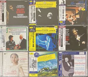 199位 ★１円スタート!! CLASSIC クラシック 中古CD5箱 約450枚まとめセット★
