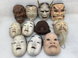 時代物能面 Noh mask 能面歌舞伎 お面 能面 お面 木彫り 時代物 伝統工芸