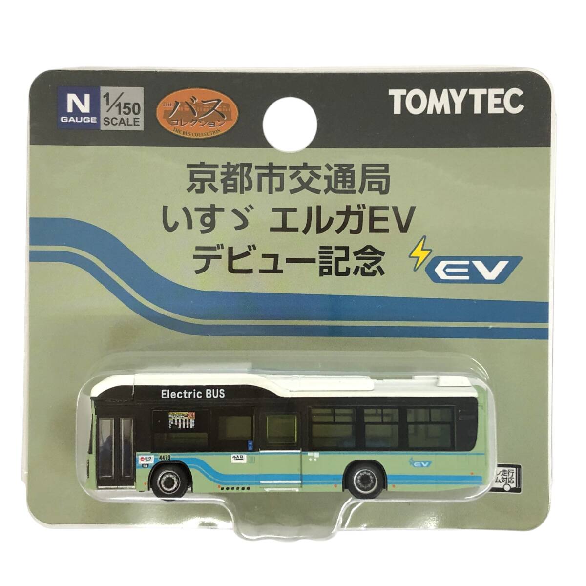 TOMYTEC　トミーテック　バスコレクション　まとめ売り トミーテックバスコレクションの値段と価格推移は？｜83件の売買データ