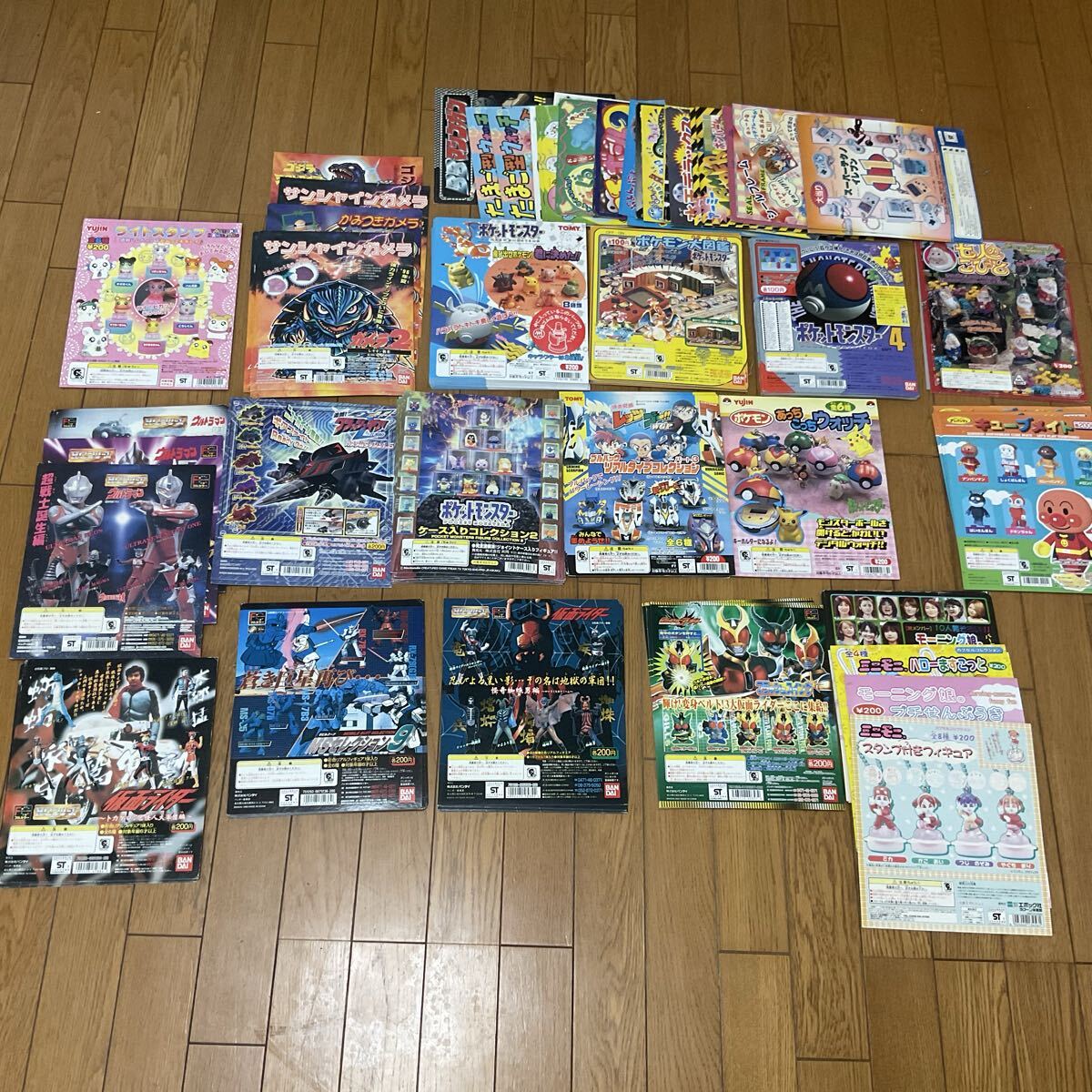 クラッシュギアの値段と価格推移は？｜99件の売買データからクラッシュ