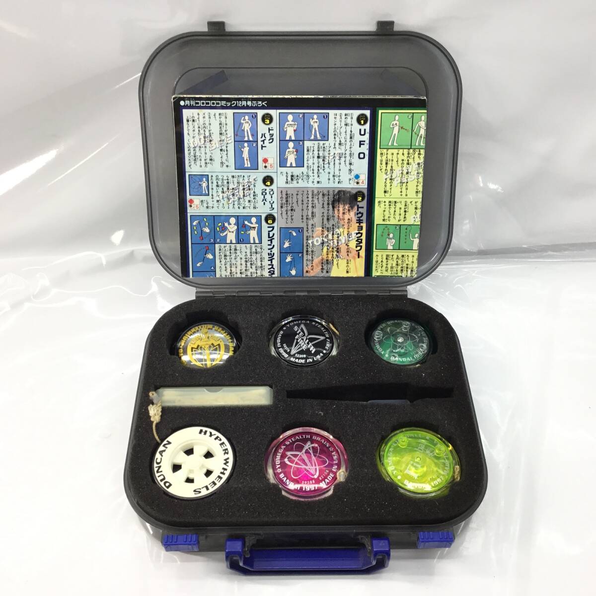 ハイパーヨーヨー　当時物　まとめ売り ハイパーヨーヨーの値段と価格推移は？｜80件の売買データからハイパー